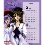 Di Gi Charat Fantasy - Page 3 - Calendar.png Thumbnail
