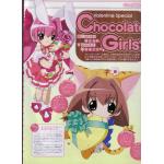 chocolategirls.jpg Thumbnail